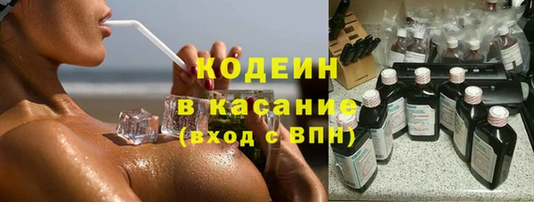 прущая мука Гусиноозёрск